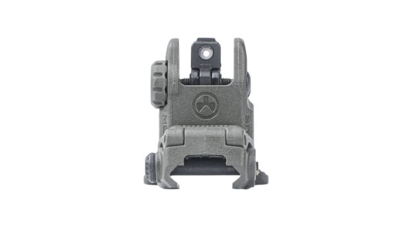 Magpul MBUS Back-Up Sight Rear